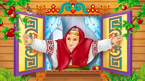 Автобусный тур  «В гостях у бабушки»